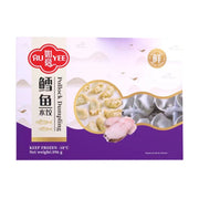 Frozen Wontons at UMall Australia