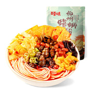 Instant Food at UMall Australia