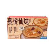 Best Sellers at UMall Australia