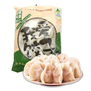 Australian Instant Food at UMall Australia
