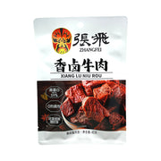 Chinese Snacks at UMall Australia