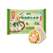 Bán chạy nhất at UMall Australia