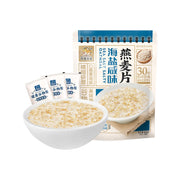 Best Sellers at UMall Australia