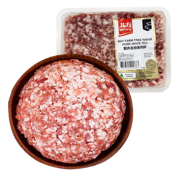 Thịt heo xay thả vườn Beifang 500 g – nạc 75%, lý tưởng làm há cảo & xào