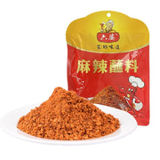 Best Sellers at UMall Australia