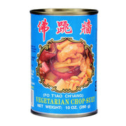Instant Food at UMall Australia