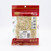 China Pantry Favourites at UMall Australia
