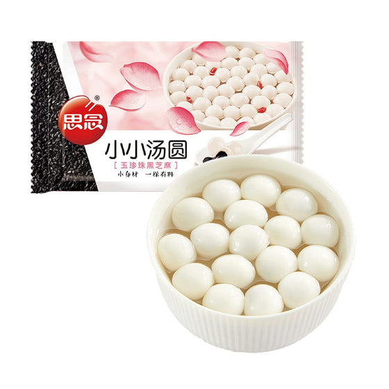 [Frozen] SiNian Mini Glutinous Rice Balls with Black Sesame Filling, 300g