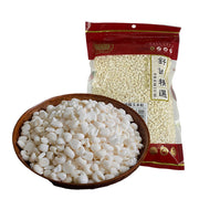 Pantry at UMall Australia