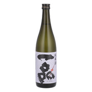 Best Sellers at UMall Australia