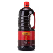 China Pantry Favourites at UMall Australia