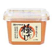 Japan Pantry Staples at UMall Australia