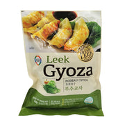 Instant Food at UMall Australia