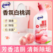 Best Sellers at UMall Australia