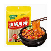 Noodles/Vermicelli at UMall Australia