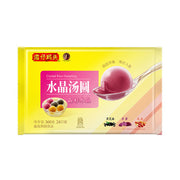 Frozen Wontons at UMall Australia