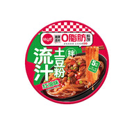 Instant Food at UMall Australia