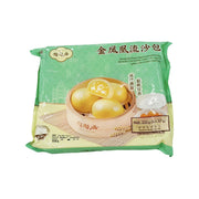 Best Sellers at UMall Australia