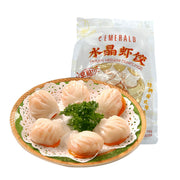 Frozen Wontons at UMall Australia
