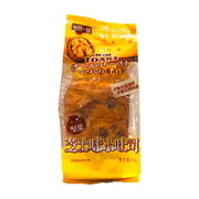 Best Sellers at UMall Australia
