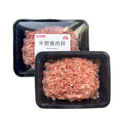 Bán chạy nhất at UMall Australia