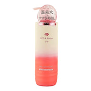 Hair Care at UMall Australia