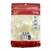 Global Pantry Picks at UMall Australia