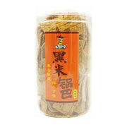 Chinese Snacks at UMall Australia