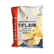 Japanese Snacks at UMall Australia