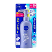 Japanese Beauty Picks at UMall Australia
