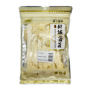Dried Groceries at UMall Australia