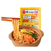 Thực phẩm châu Á ở Sydney | Mua online tại Umall at UMall Australia