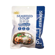 Qiancheng Pantry Staples at UMall Australia