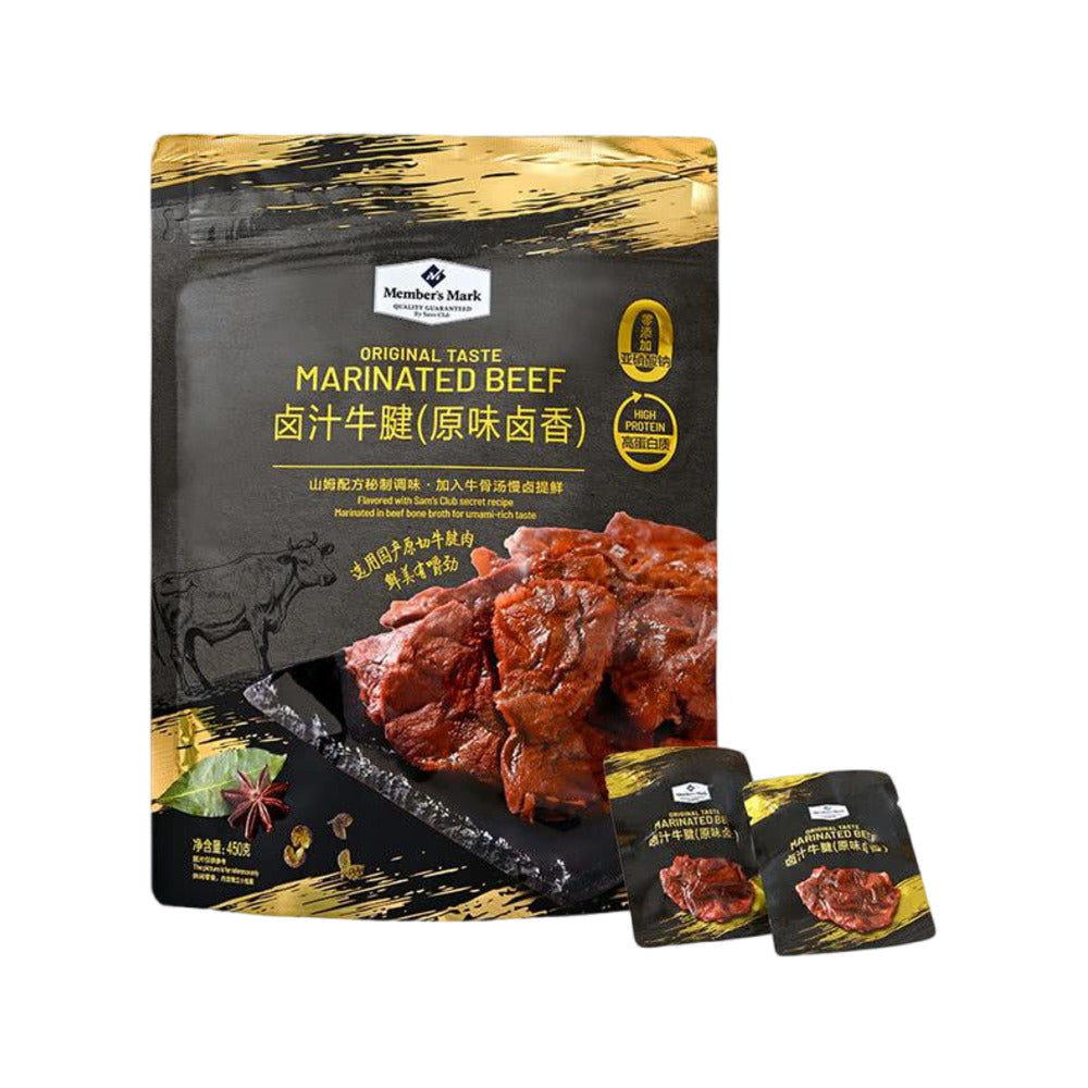 member-s-mark-original-taste-marinated-beef-shank-450g-limited-import-1