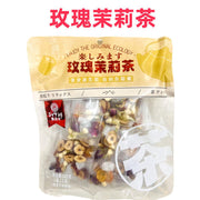 Xu hướng 24h at UMall Australia