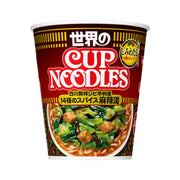 Instant Food at UMall Australia