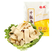 Instant Food at UMall Australia