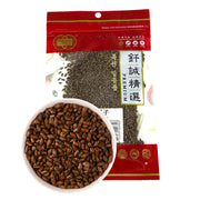 Thực phẩm châu Á ở Sydney | Mua online tại Umall at UMall Australia