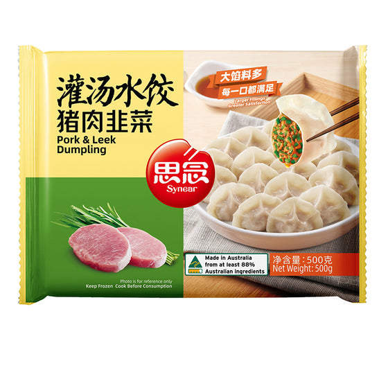 Sủi Cảo Synear Nhân Thịt Heo & Hẹ 500 g – sủi cảo đông lạnh