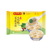 Best Sellers at UMall Australia