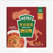 Instant Food at UMall Australia