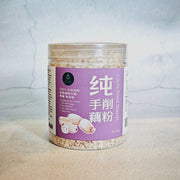 China Pantry Favourites at UMall Australia