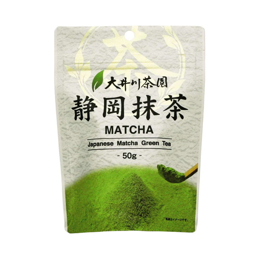 Oigawa-Shizuoka-Matcha-Green-Tea-Powder-50g-–-Pure-Japanese-Matcha-for-Lattes,-Baking-&-Traditional-Tea-1