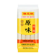 Best Sellers at UMall Australia