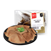 Hot Pot Picks at UMall Australia