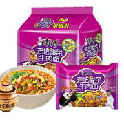 Beef Ramen & Instant Noodles at UMall Australia