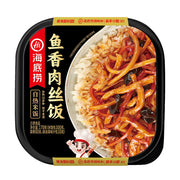 Instant Food at UMall Australia