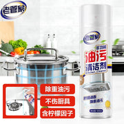 Best Sellers at UMall Australia
