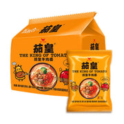 Beef Ramen & Instant Noodles at UMall Australia