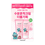 Face Care at UMall Australia